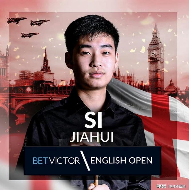 0战平乌拉 0战平乌拉