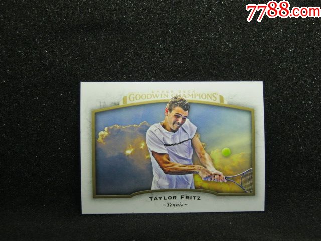 支团结奋进 支团结奋进