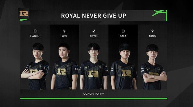 在上赛季对 在上赛季对