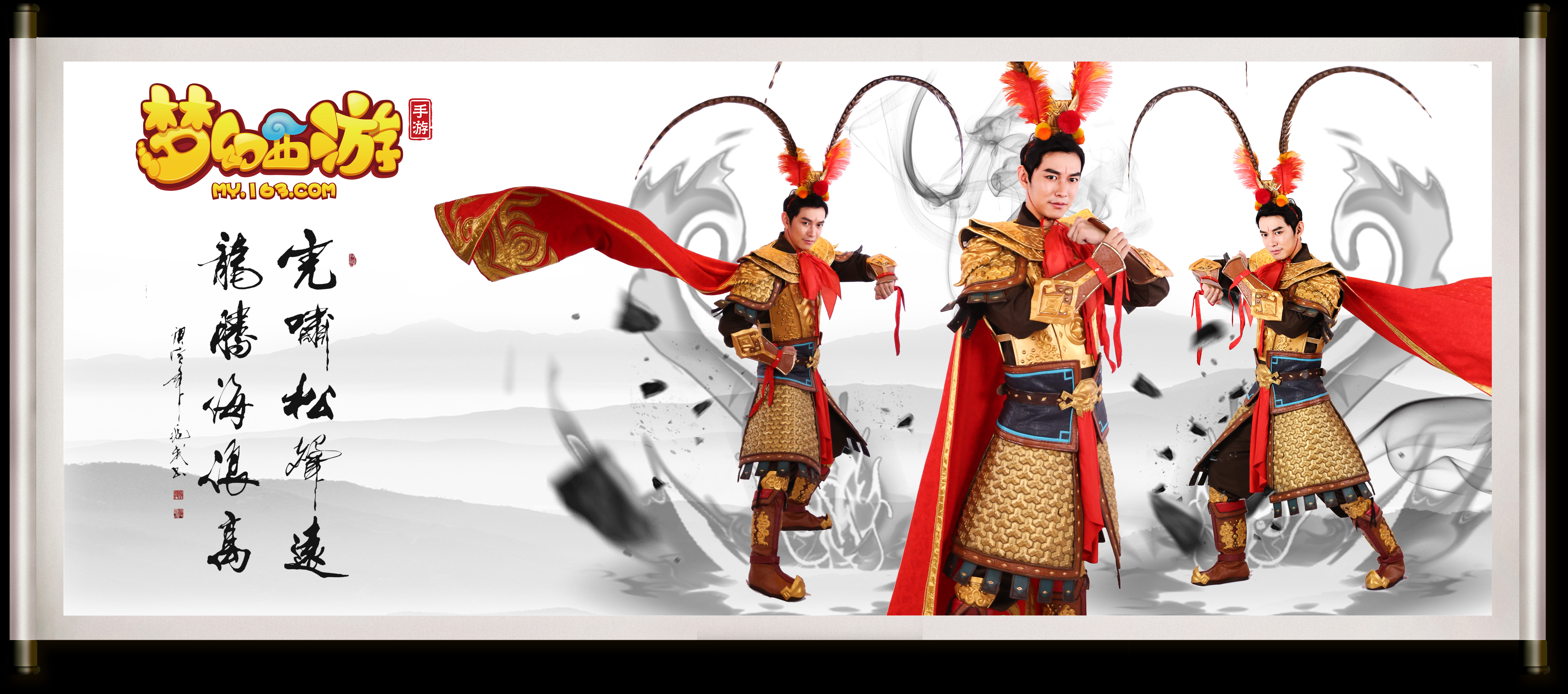 时扩大优势 时扩大优势