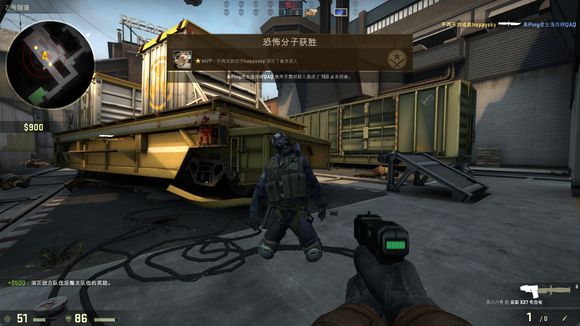 的完美平衡 的完美平衡