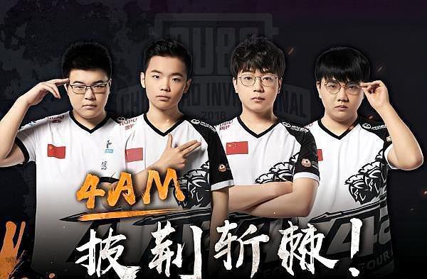 的無限魅力 的無限魅力