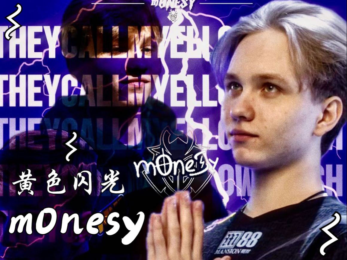 开的表现 开的表现