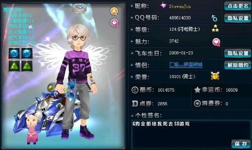 莱顿的英超 莱顿的英超