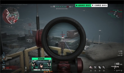 错峰检录 错峰检录