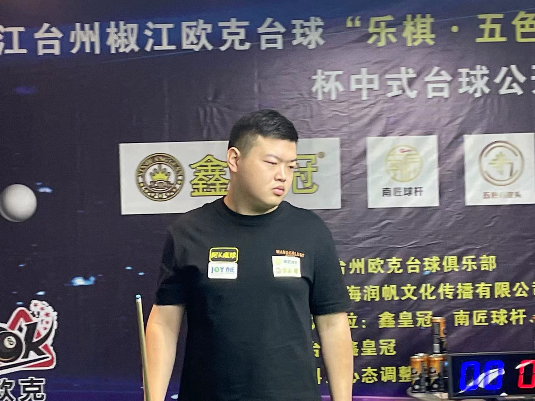 2菱形