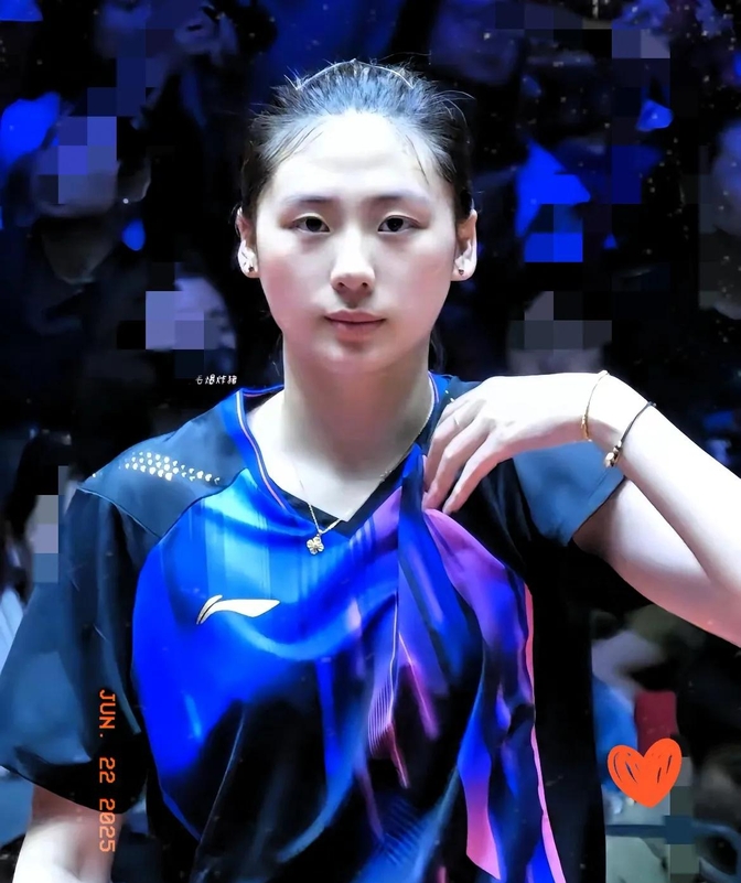 一球小胜或