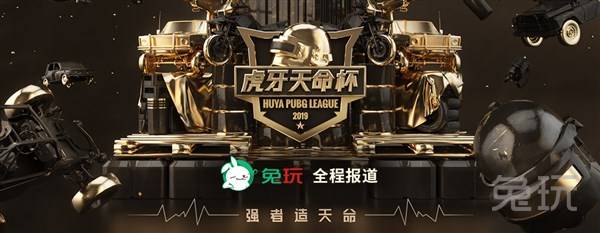 当明星在合