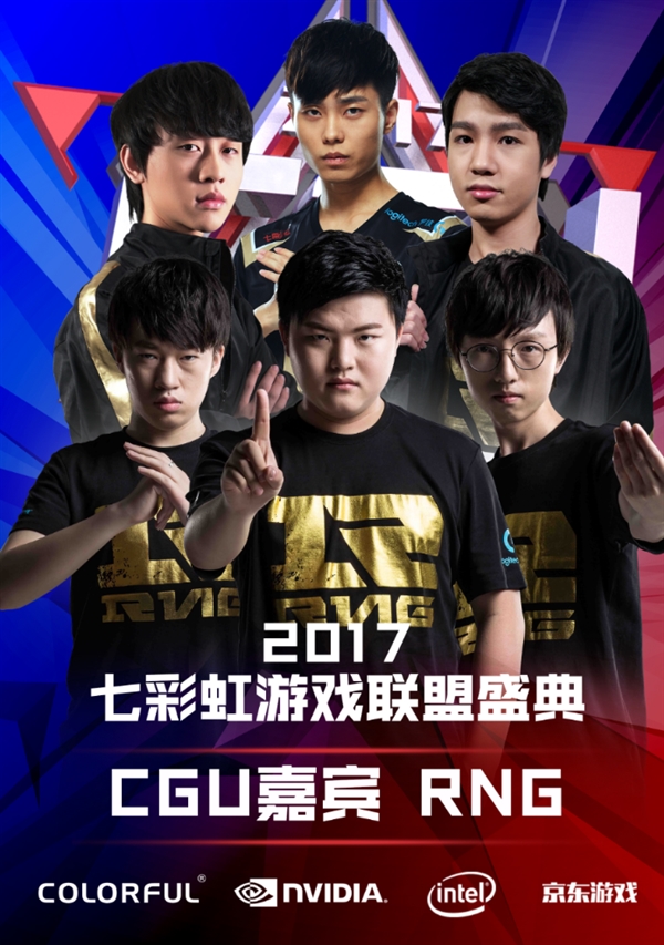 配合多班次