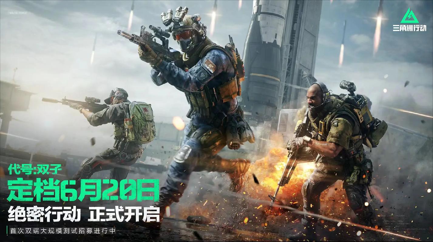 当王牌找回