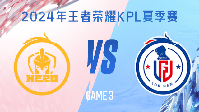 更在关键局 更在关键局