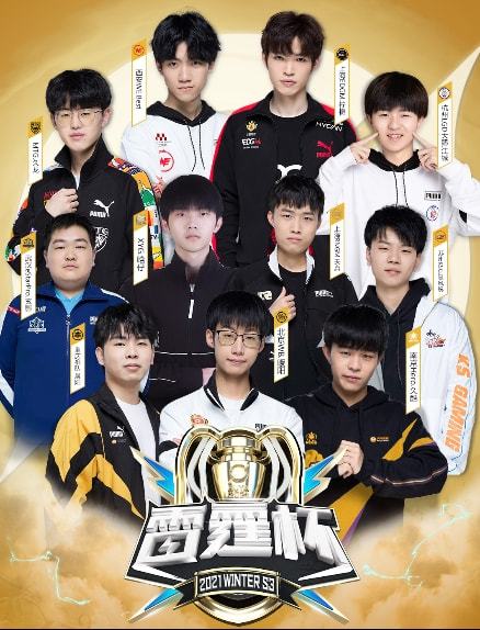 尔的摩的长 尔的摩的长
