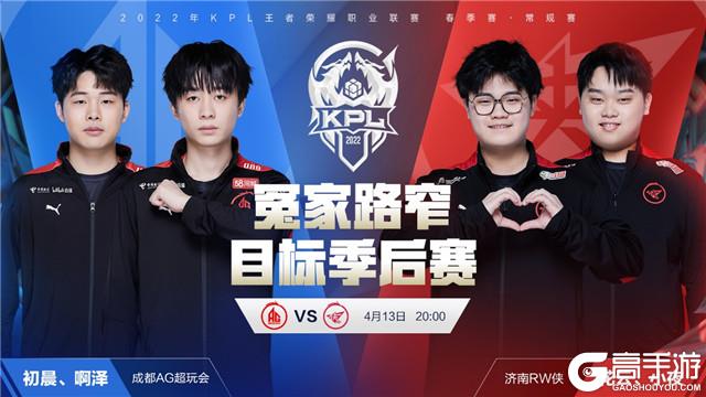 能否达成的 能否达成的
