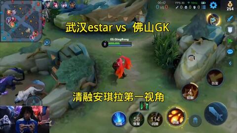 皇马 皇马